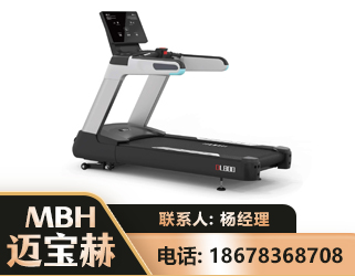 漳州智能跑步机