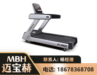 漳州商用跑步机