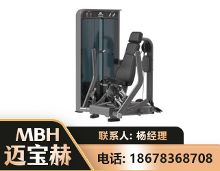 漳州坐姿推胸训练器