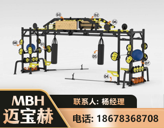 漳州多功能健身器材