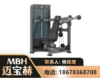 漳州肩部推举训练器