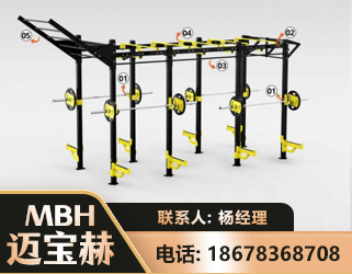 漳州多功能健身器材