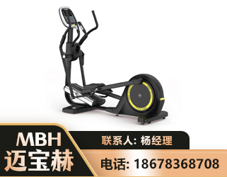漳州商用椭圆机