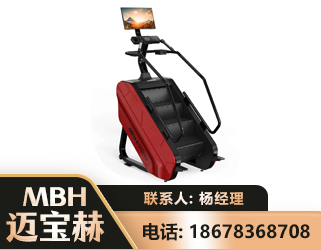 漳州商用楼梯机