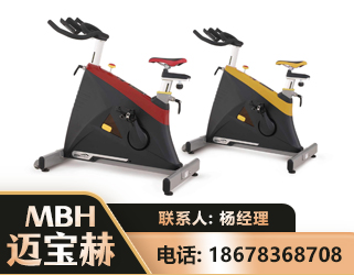 漳州商用动感单车