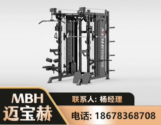 漳州三合一综合训练架