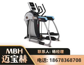 漳州体适能机